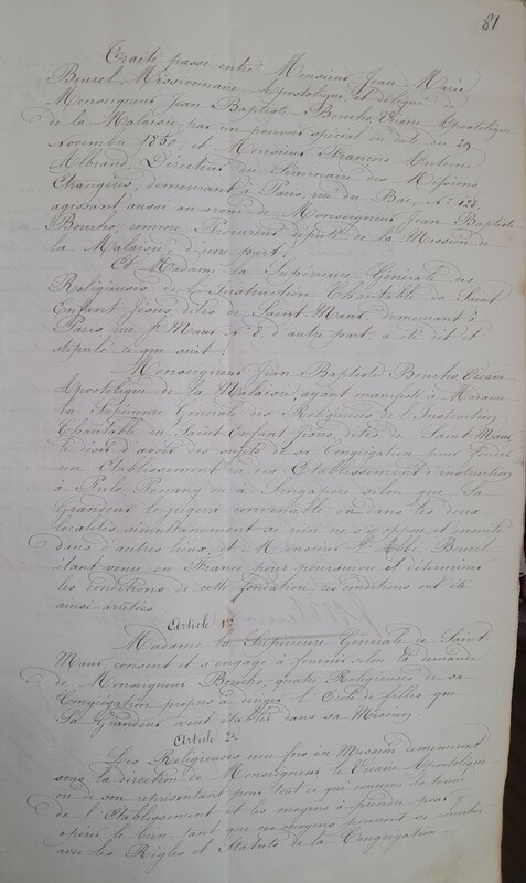 2M15_1_penang_contrat1 - Copie.jpg