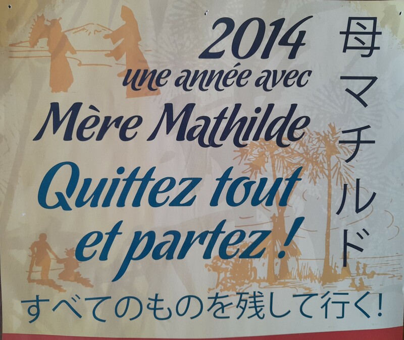 38_2014_mere_mathilde.jpg