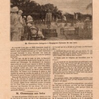 224_journal2.jpg