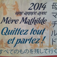 38_2014_mere_mathilde.jpg