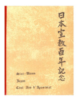 centenaire_japon_sint-unum_1972_4M6-1_v2.pdf