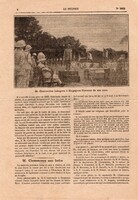 224_journal2.jpg