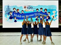 170_fondation_singapour_celebrations.jpg