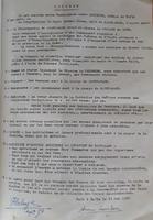 cameroun_contrat_1969_10M2-1_v3.jpg