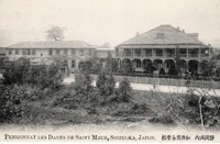 421_maison_shizuoka_avant1945 - Copie.jpg